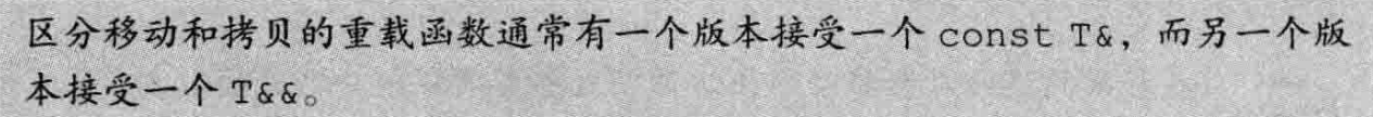 image-20240712100511716