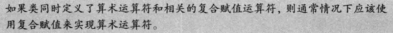 image-20240712201808388