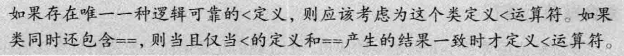 image-20240712202236348