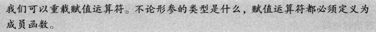 image-20240712202419200