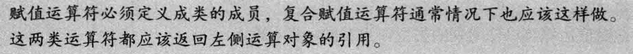 image-20240712202520660