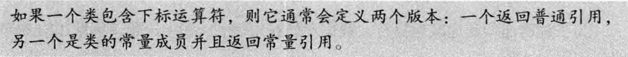 image-20240712202852863