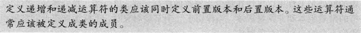 image-20240712203102227