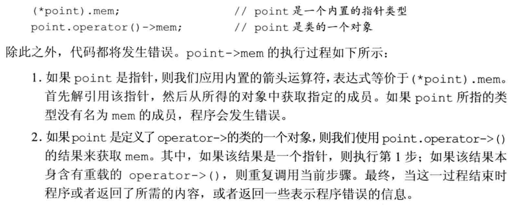 image-20240712205749469