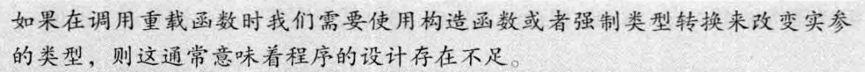 image-20240713130335876