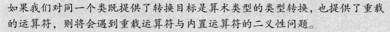 image-20240713135132777