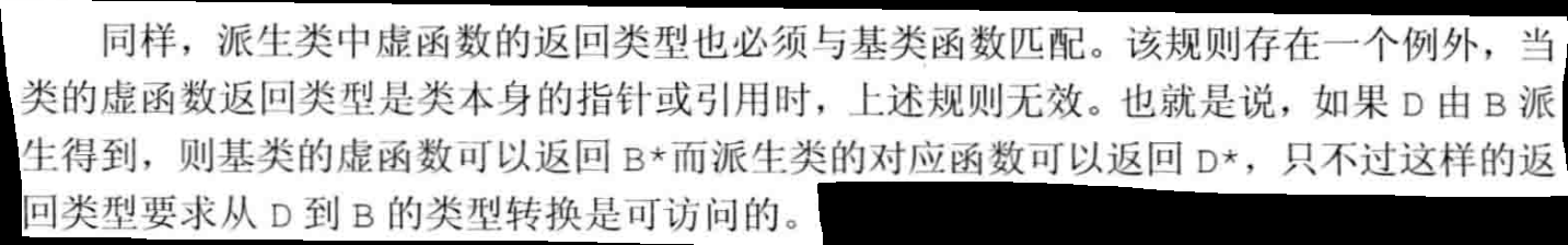 image-20240714161927064