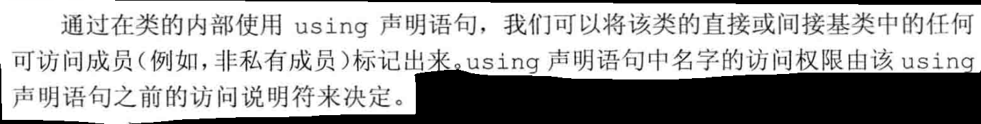 image-20240714170443636