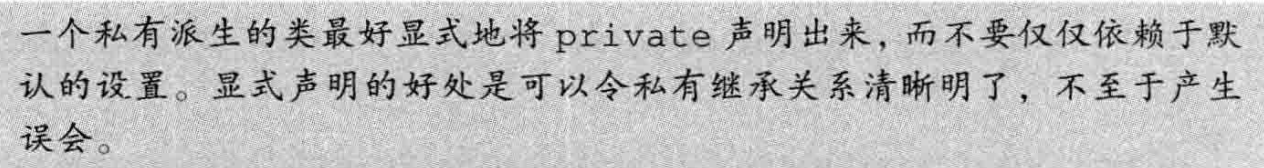 image-20240714170759363
