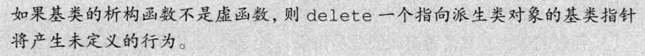image-20240714173759484