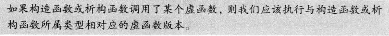 image-20240714184111560