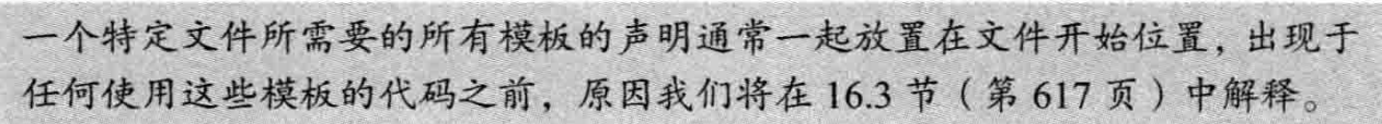 image-20240715200356876