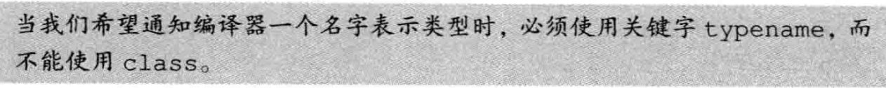 image-20240715201419959