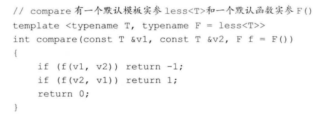 image-20240715203021755