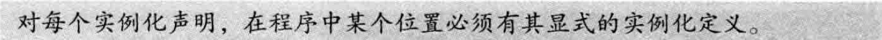 image-20240716133719899
