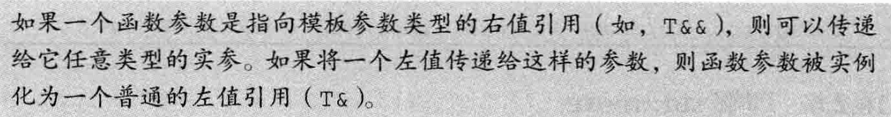 image-20240716191326248