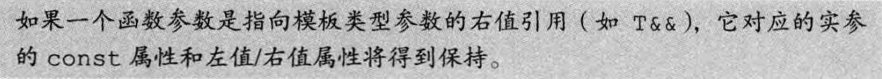 image-20240716195542682