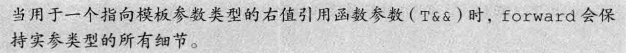 image-20240716201035449