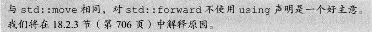 image-20240716201232009