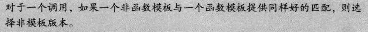 image-20240719131148555