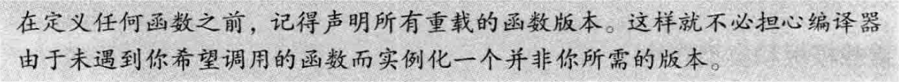 image-20240719153301226