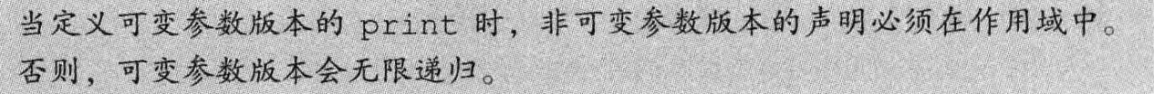 image-20240719161830008