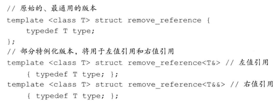 image-20240719173454285