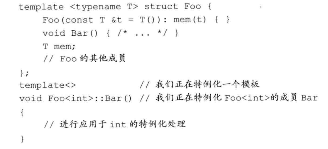 image-20240719180422525
