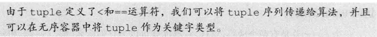 image-20240720131509841