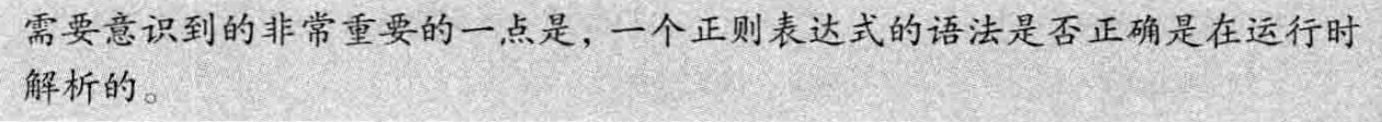 image-20240720203437832