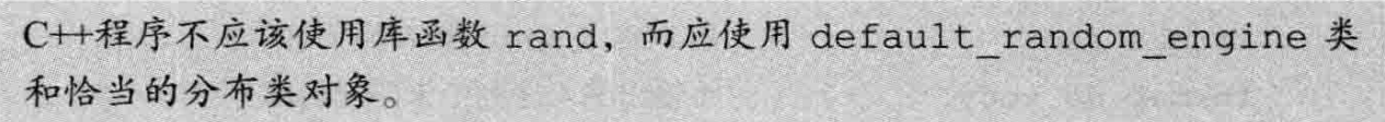 image-20240721151307851