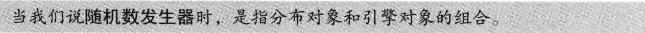 image-20240721161727504