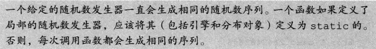 image-20240721162716112
