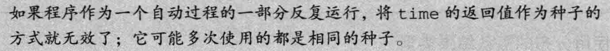 image-20240721163012470
