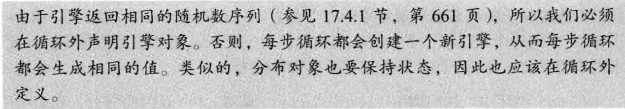 image-20240721165116770