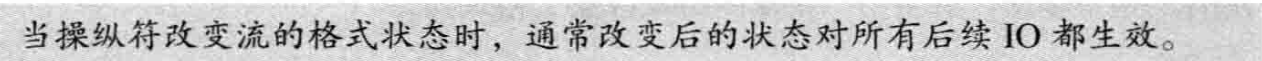 image-20240721170242739