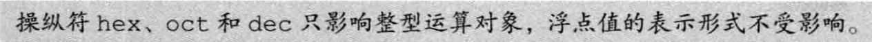 image-20240721170735318