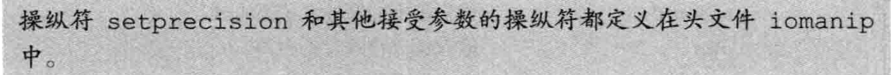 image-20240721171714545