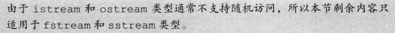 image-20240721175406622