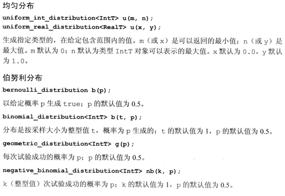 image-20240721181312276