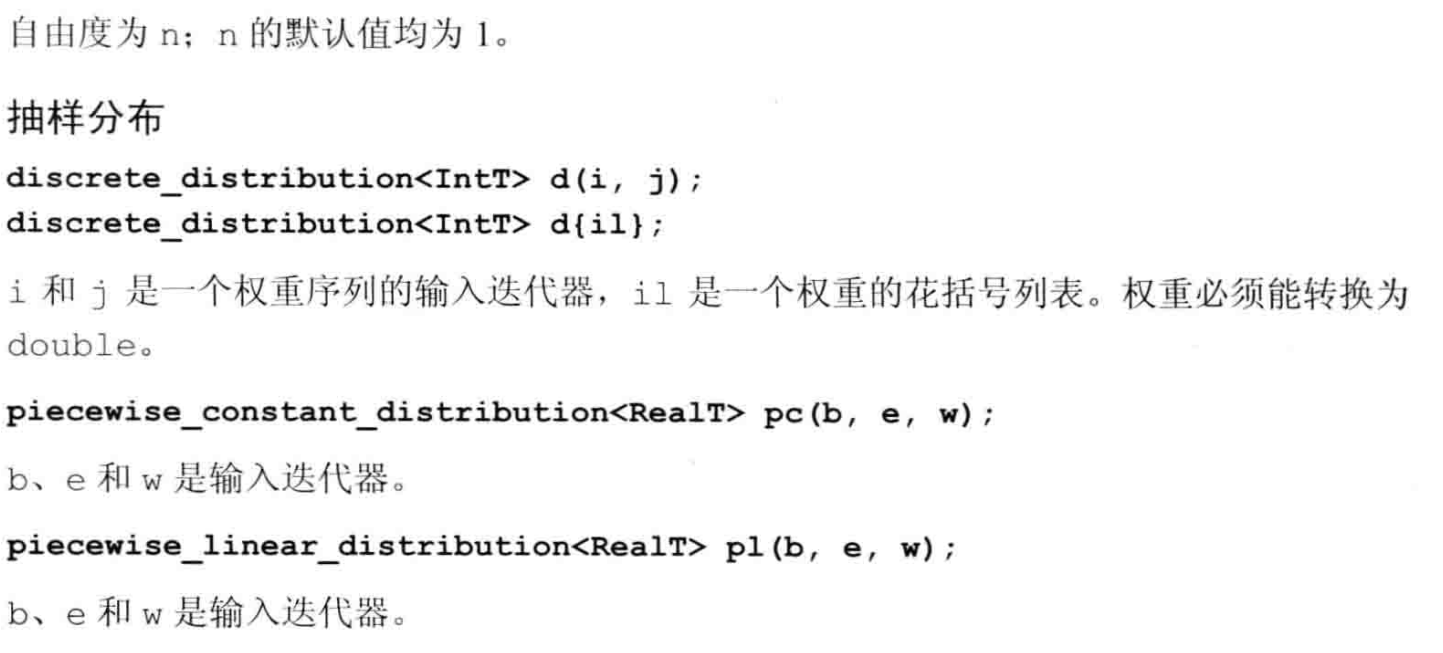 image-20240721181418633