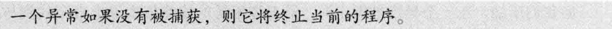 image-20240722191431104
