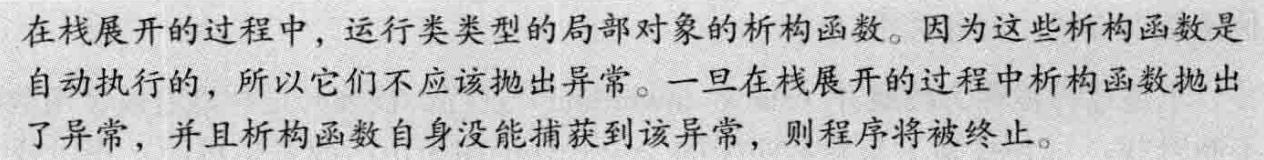 image-20240722192244300