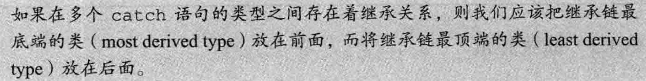 image-20240722194344235