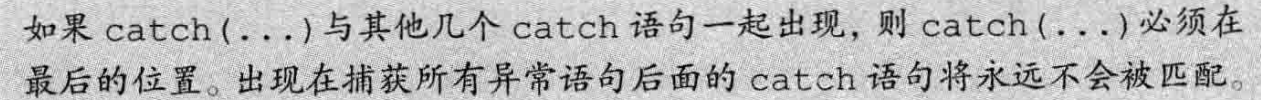 image-20240722194941834