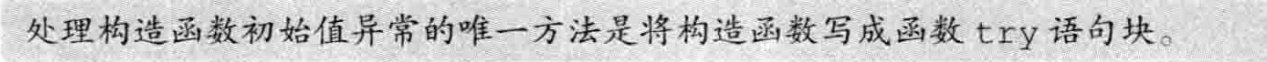 image-20240722195906900