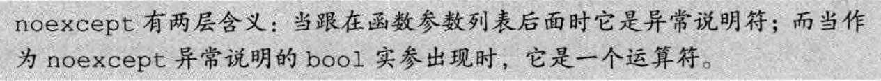 image-20240722202257846