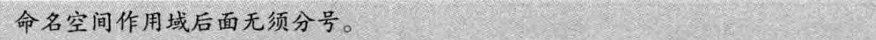 image-20240723174454164