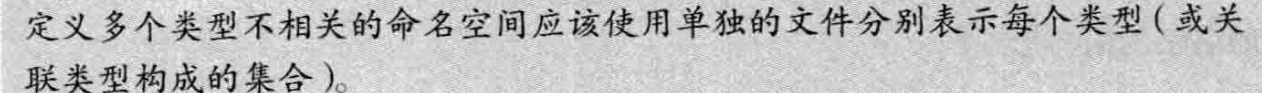 image-20240723175350685