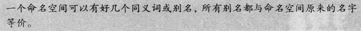 image-20240723184434857